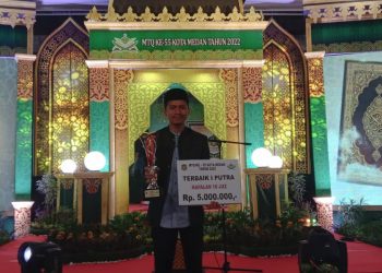 M Khoirul Fahmi Mahasiswa Semester IV Kelas A Siang Program Studi Pendidikan Bahasa Inggris