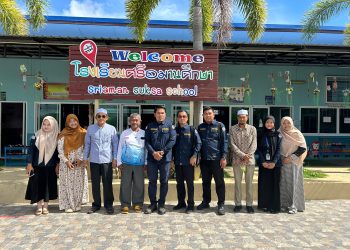 Memperkuat Hubungan Pendidikan Global, UMSU Melaksanakan Program KKN Internasional dan Asistensi Mengajar Internasional di Thailand