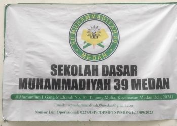 Dosen FKIP UMSU Gelar Pelatihan Kurikulum Merdeka untuk Guru SD Muhammadiyah 39 Medan