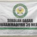 Dosen FKIP UMSU Gelar Pelatihan Kurikulum Merdeka untuk Guru SD Muhammadiyah 39 Medan