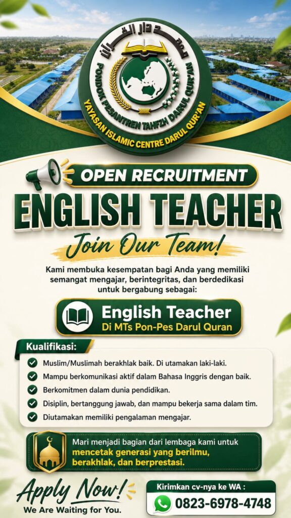 Darul Quran
